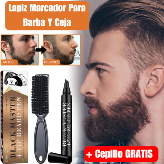 Lápiz Marcador para Barba + Cepillo de Regalo 🎁